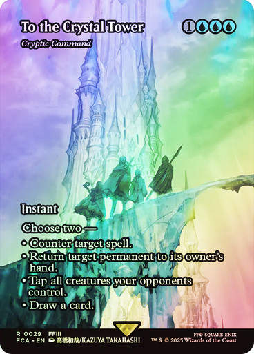 Cryptic Command (FCA) (29) / Borderless / Foil