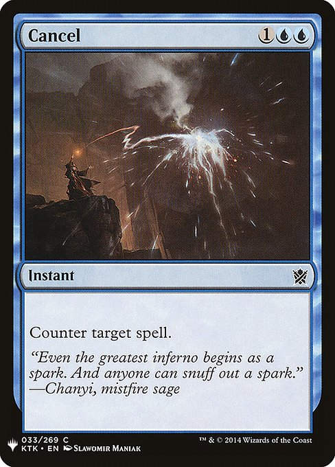 Cancel (PLST) (KTK-33)