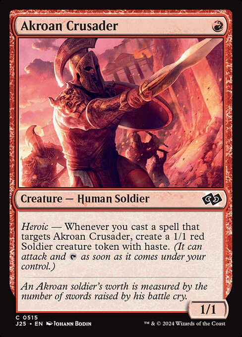 Akroan Crusader (J25) (515)