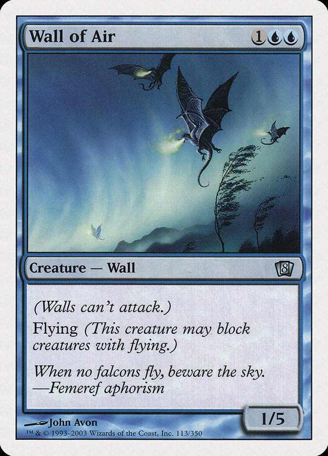 Wall of Air (8ED) (113)