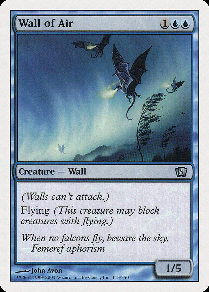 Wall of Air (8ED) (113)