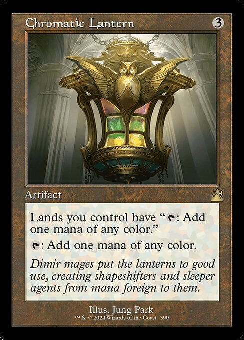 Chromatic Lantern (rvr) (390) / Retro