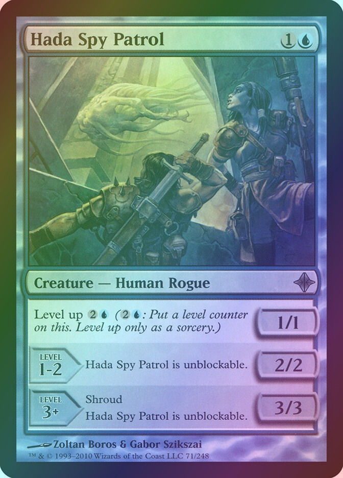 Hada Spy Patrol (ROE) (71) / Foil