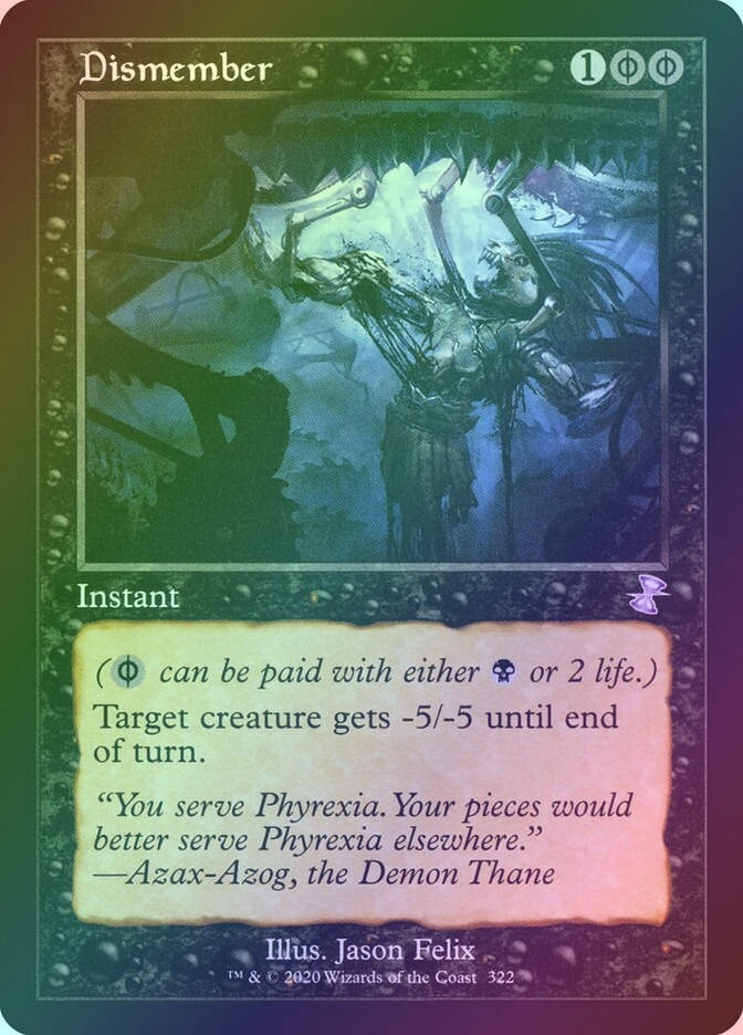 Dismember (TSR) (322) / Foil