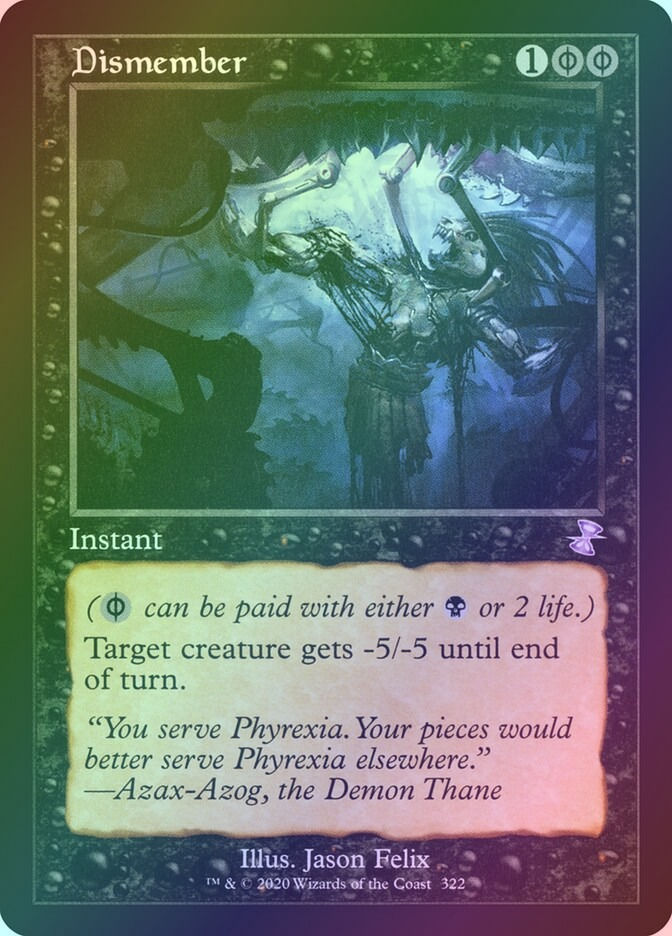 Dismember (TSR) (322) / Foil