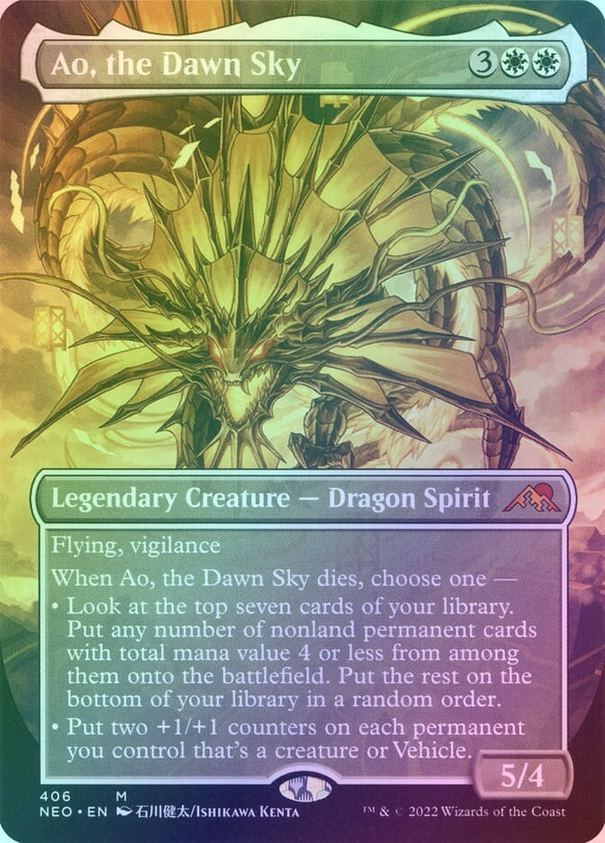 Ao, the Dawn Sky (NEO) (406) / Borderless / Foil
