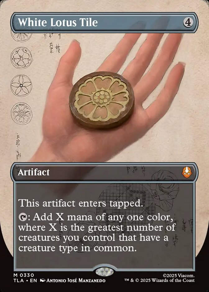 White Lotus Tile (TLA) (330) / Borderless