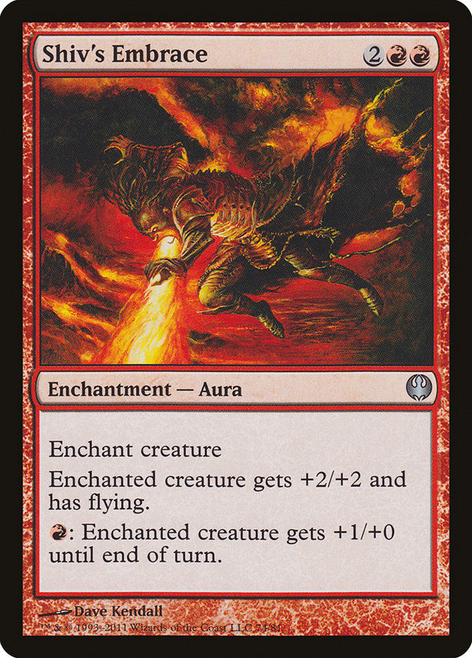 Shiv's Embrace (ddg)