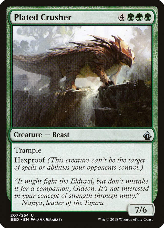 Plated Crusher (BBD) (207) / Foil