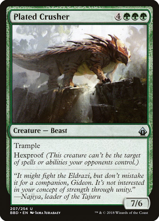 Plated Crusher (BBD) (207) / Foil
