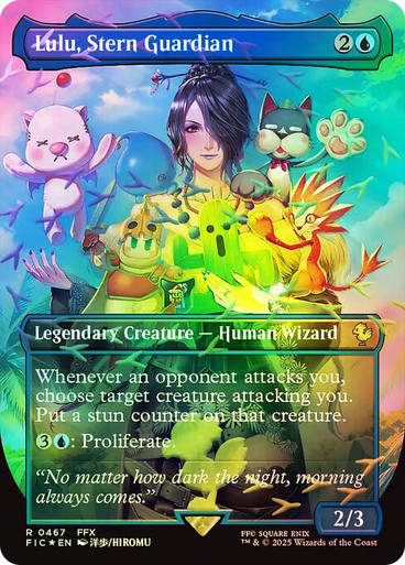 Lulu, Stern Guardian (FIC) (467) / Borderless / Foil