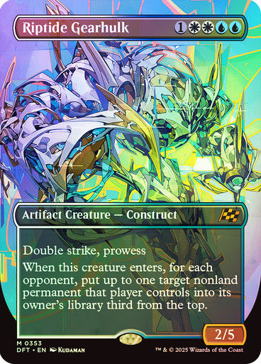 Riptide Gearhulk (DFT) (353) / Foil / Borderless