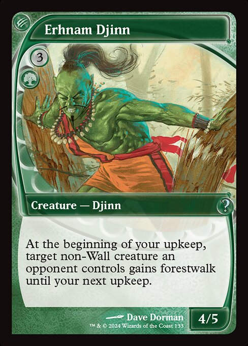 Erhnam Djinn (MB2) (133)