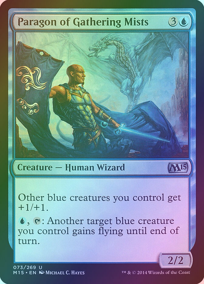 Paragon of Gathering Mists (M15) (73) / Foil