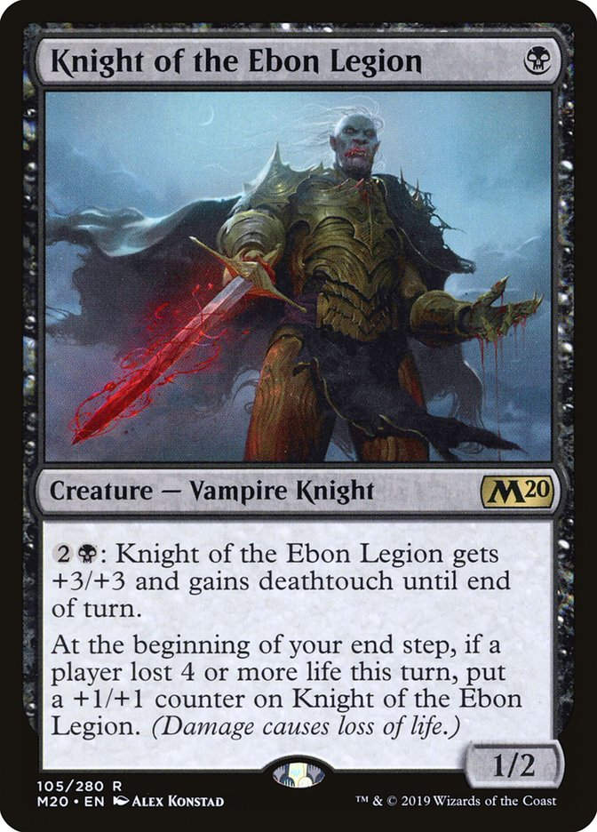 Knight of the Ebon Legion (M20) (105)
