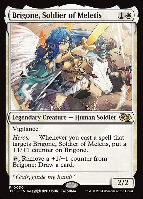 Brigone, Soldier of Meletis (J25) (30)