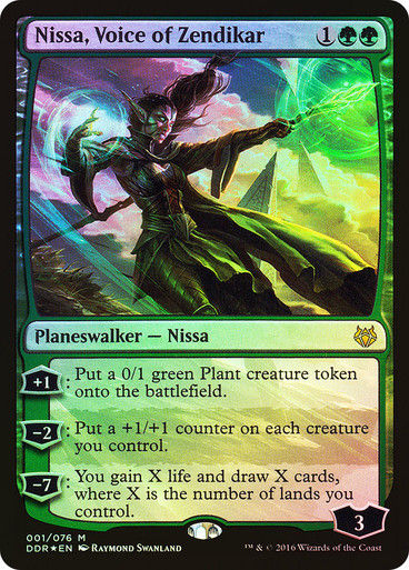 Nissa, Voice of Zendikar (ddr) / Foil