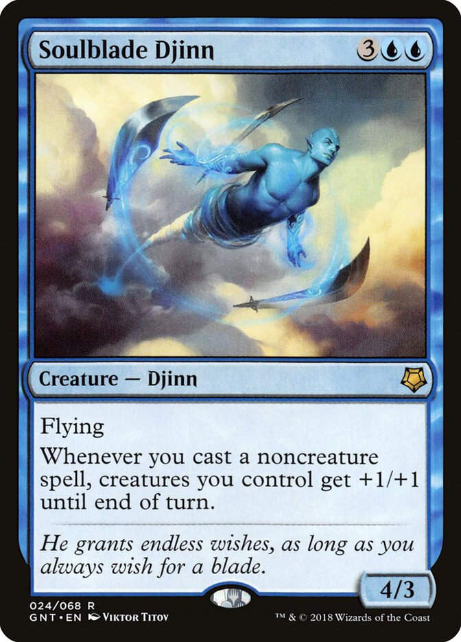 Soulblade Djinn (GNT) (24)