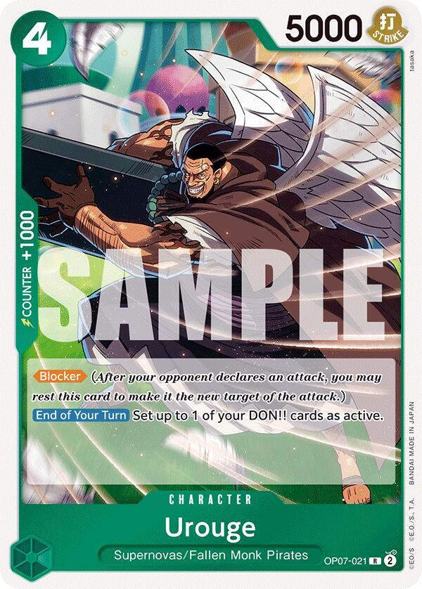 Urouge (OP07-021) / Foil