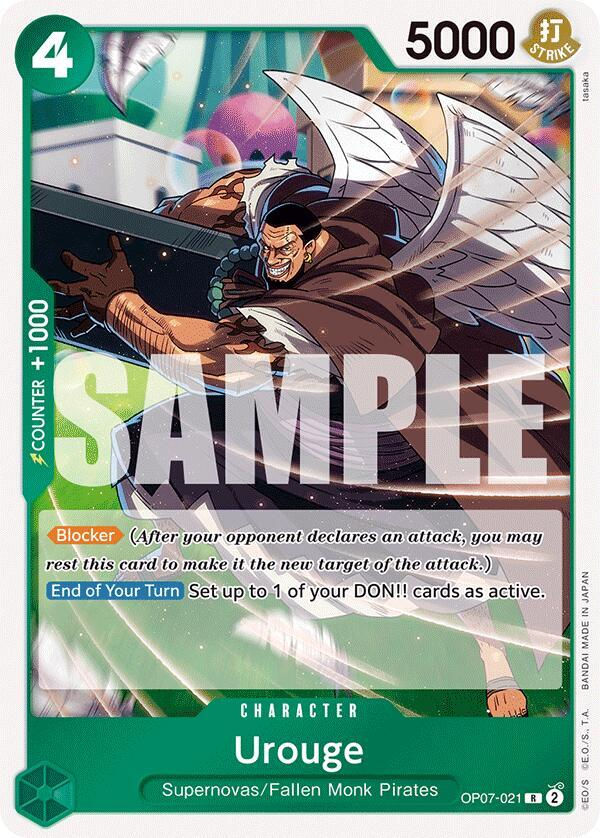 Urouge (OP07-021) / Foil