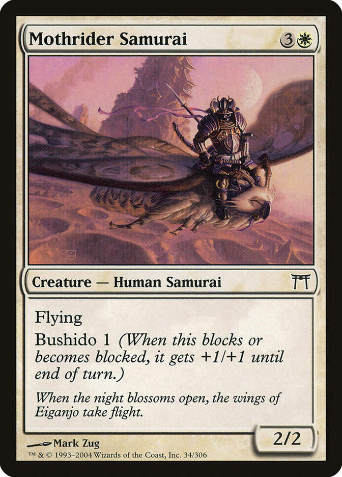 Mothrider Samurai (CHK) (34)