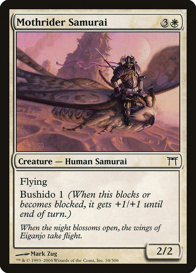 Mothrider Samurai (CHK) (34)