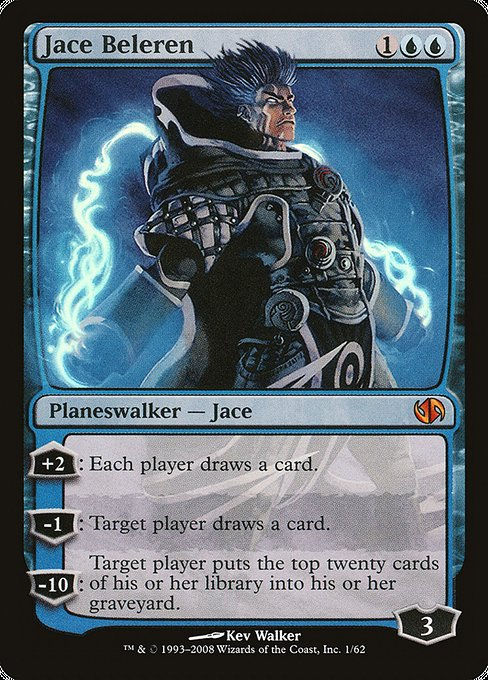 Jace Beleren (DD2) (1)