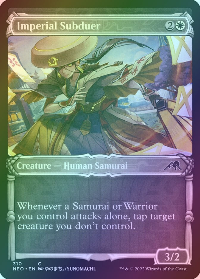 Imperial Subduer (NEO) (310) / Showcase / Foil