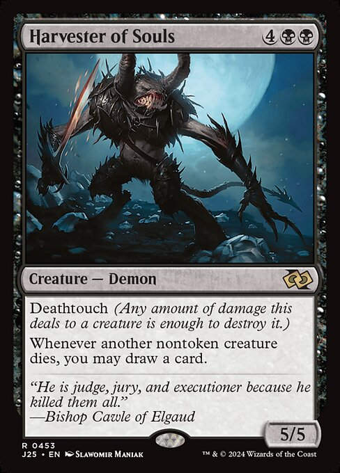 Harvester of Souls (J25) (453)