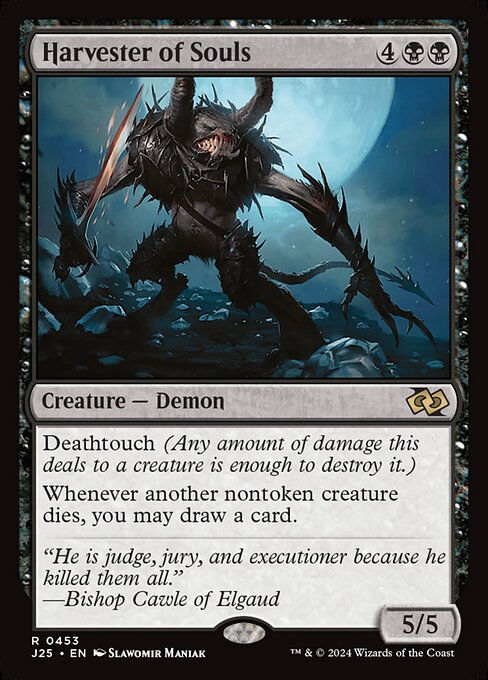 Harvester of Souls (J25) (453)
