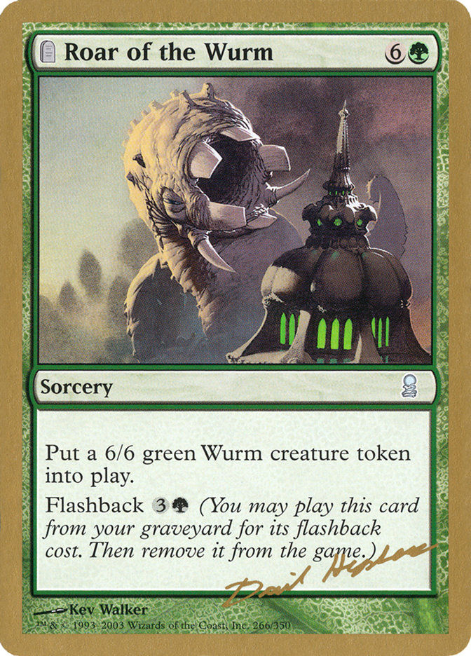 Roar of the Wurm (WC03) (dh266)