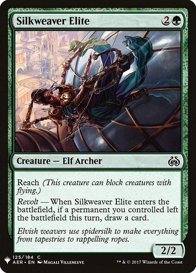Silkweaver Elite (MYS)