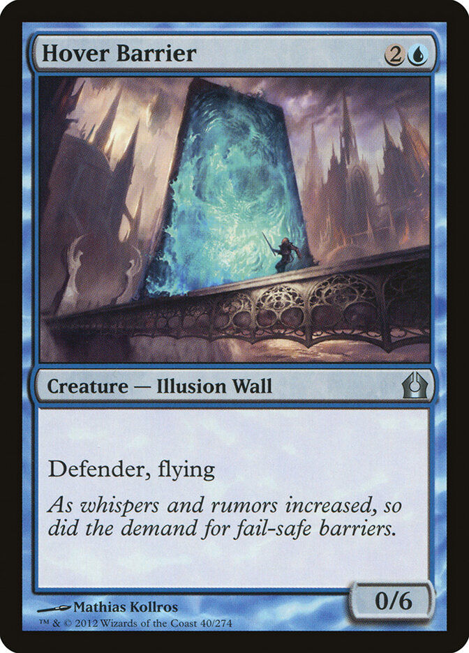 Hover Barrier (RTR) (40)