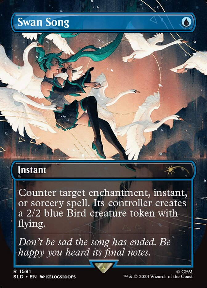 Swan Song (SLD) (1591) / Borderless