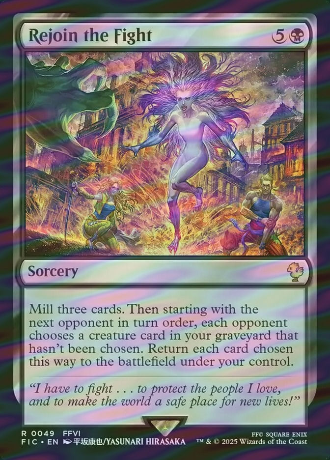 Rejoin the Fight (FIC) (49) / Surge Foil
