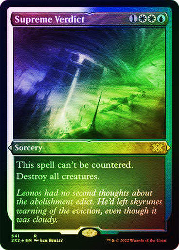 Supreme Verdict (2X2) / Etched Foil