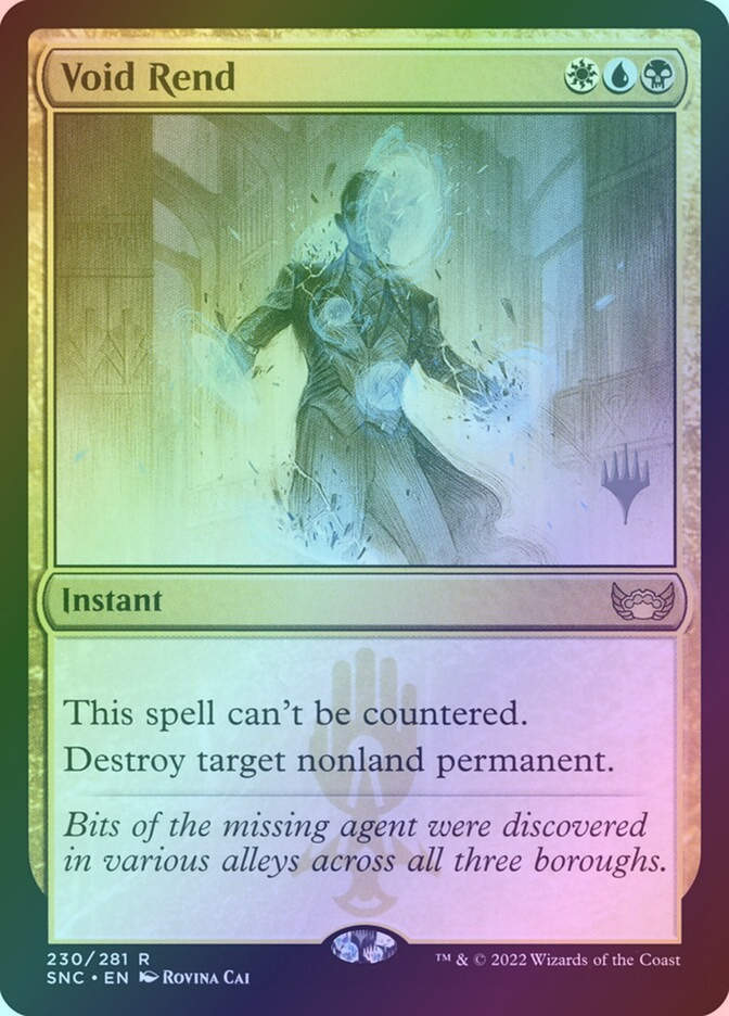 Void Rend (PSNC) (230p) / Foil
