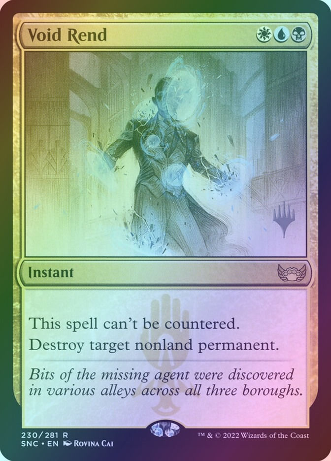 Void Rend (PSNC) (230p) / Foil