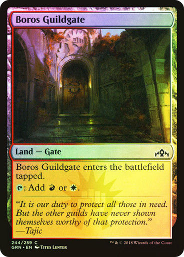 Boros Guildgate (GRN) (244) / Foil