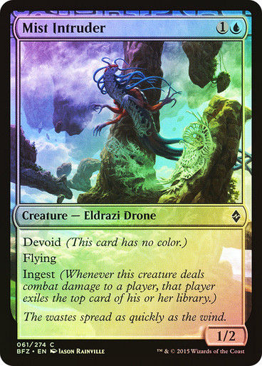 Mist Intruder (BFZ) (61) / Foil