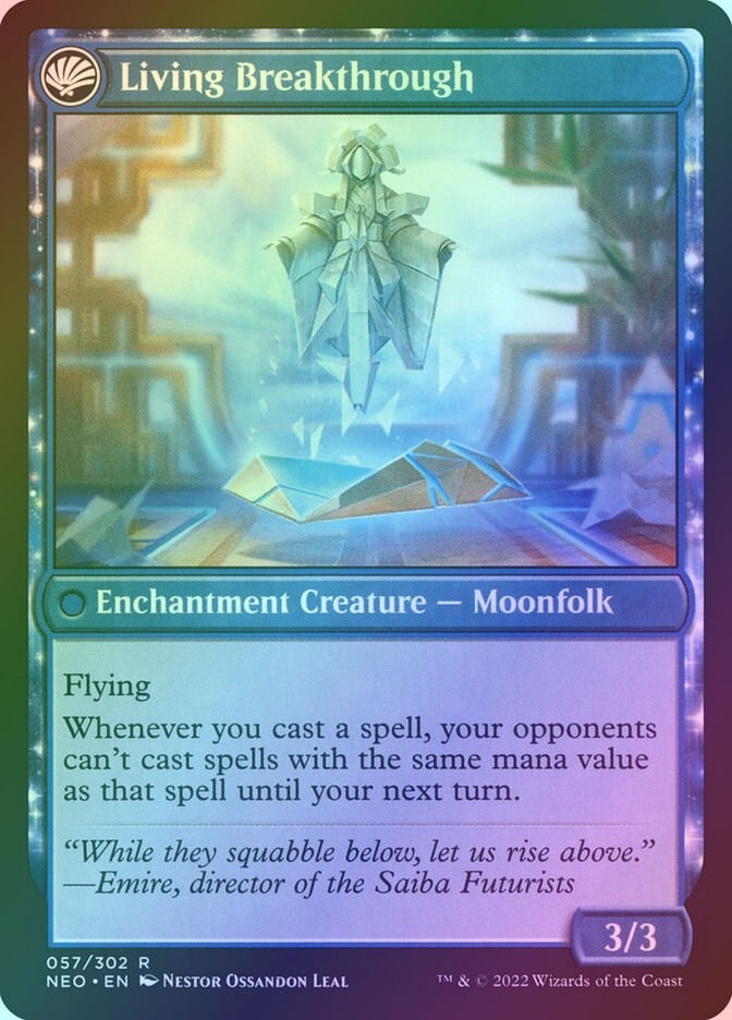 Inventive Iteration // Living Breakthrough (NEO) (57) / Foil — cara 2 de 2