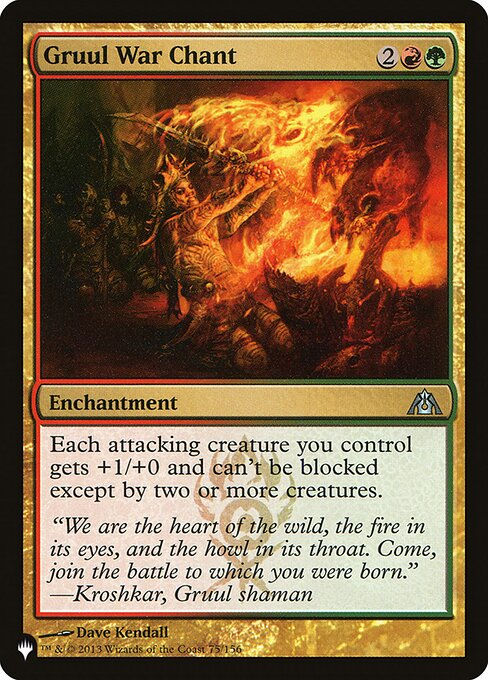 Gruul War Chant (PLST) (DGM-75)