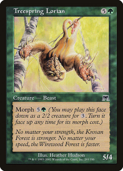 Treespring Lorian (ONS)