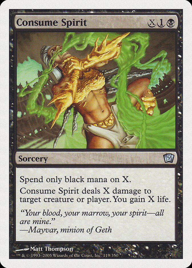 Consume Spirit (9ED) (119)