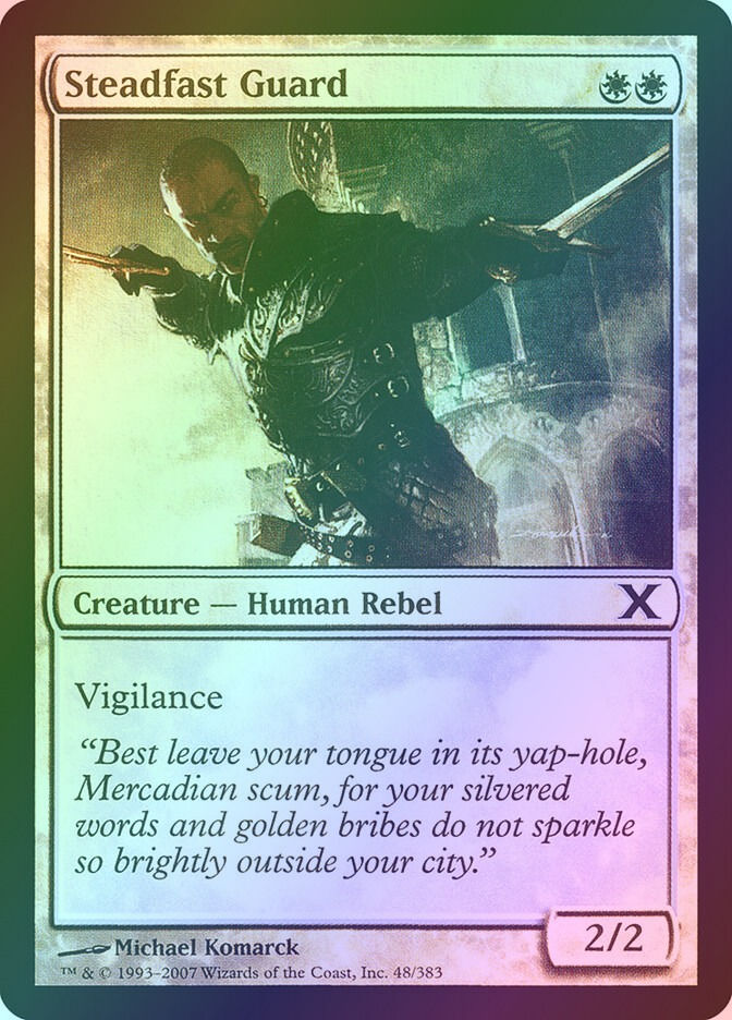 Steadfast Guard (10E) (48★) / Foil
