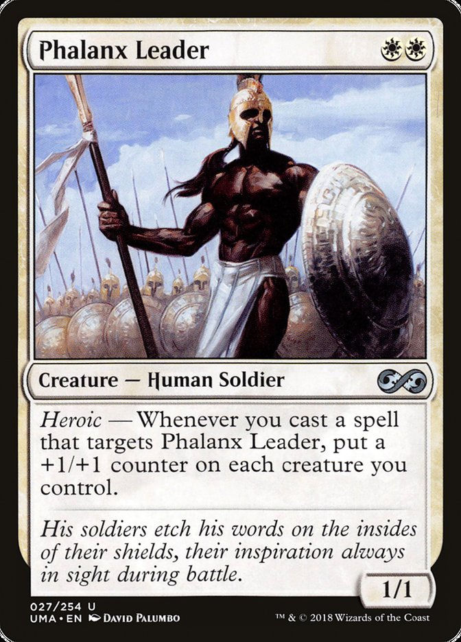 Phalanx Leader (UMA) (27)