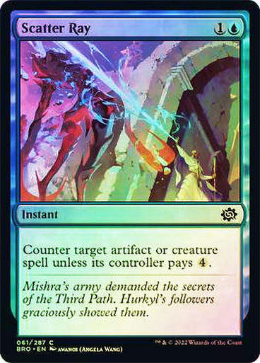 Scatter Ray (BRO) / Foil