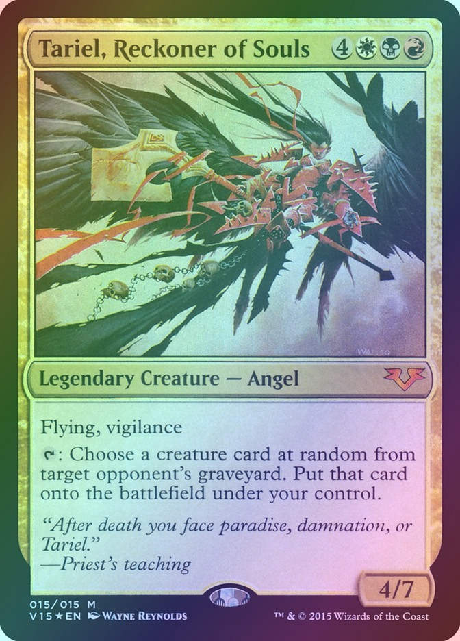 Tariel, Reckoner of Souls (V15) (15) / Foil