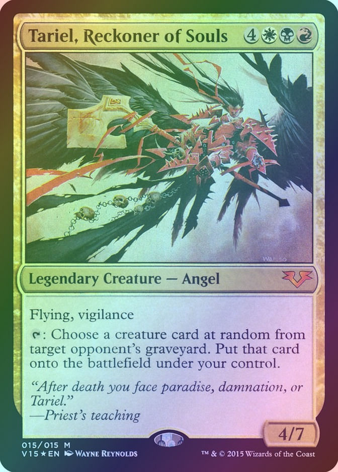 Tariel, Reckoner of Souls (V15) (15) / Foil