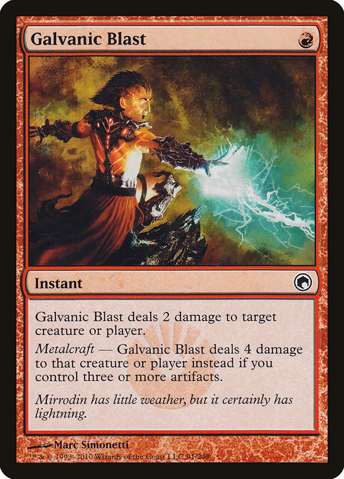 Galvanic Blast (som)